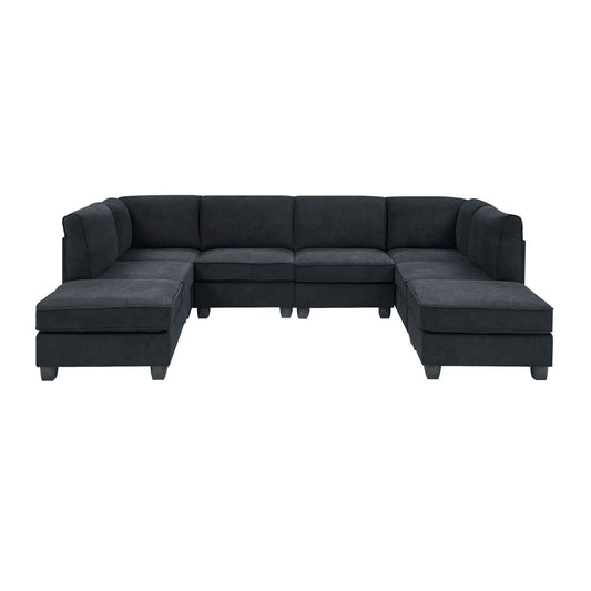 Upholstered Modular Sectional