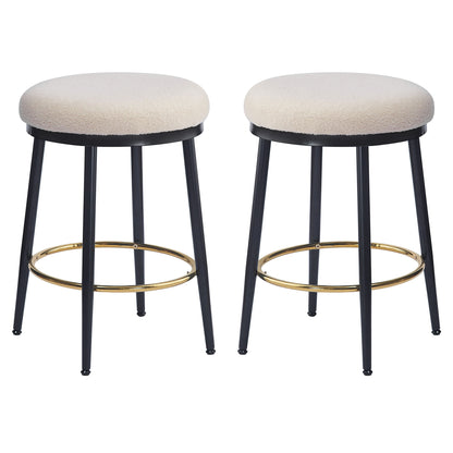Stylish Design Counter Stools (Set of 2)