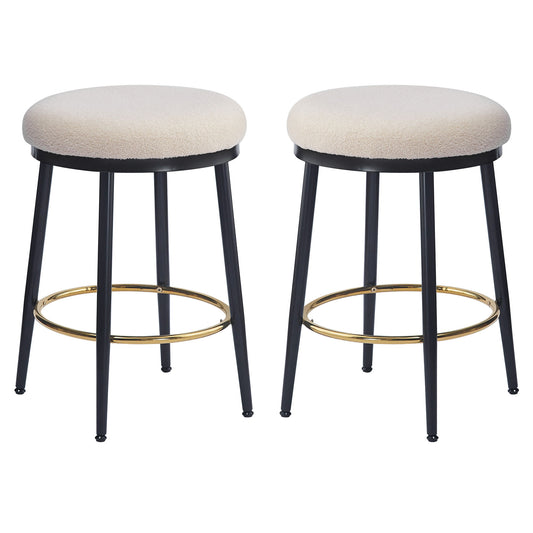 Stylish Design Counter Stools (Set of 2)