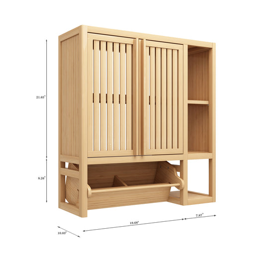 Elegant Bamboo Wall Mounted Bathroom Cabinet With Storage For Toiletries And Towels - Neutral