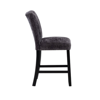 Magaly - Bar Stools (Set of 2) - Dark Gray