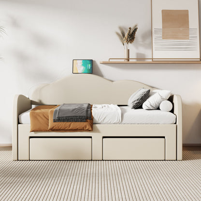 Upholstered Daybed With Cloud-Shaped Backrest, Trundle & 2 Drawers And USB Ports