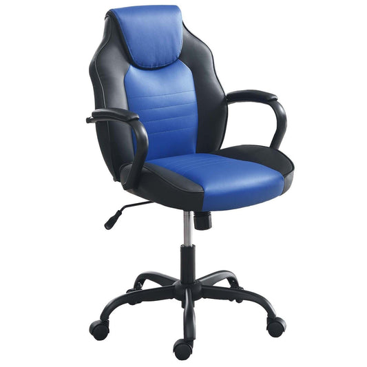 Gaming And Office Chair With Padded Arms, Adjustable Height