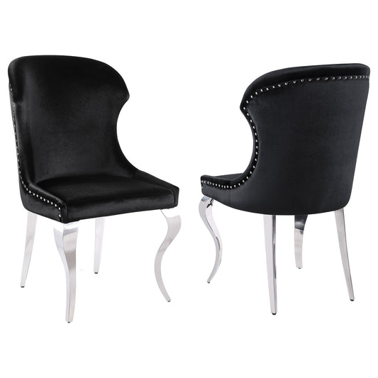 Daphne - Upholstered Dining Side Chair (Set of 2)