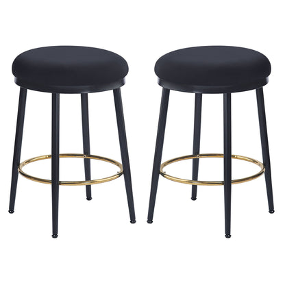 Stylish Design Counter Stools (Set of 2)