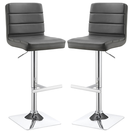 Adjustable Bar Stool (Set of 2) - Gray