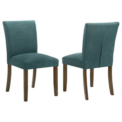 Luxe Upholstered Dining Side Chairs With Gently Curved Back (Set of 2)