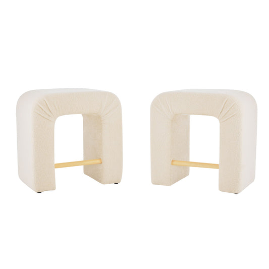 Boucle Stool (Set of 2)