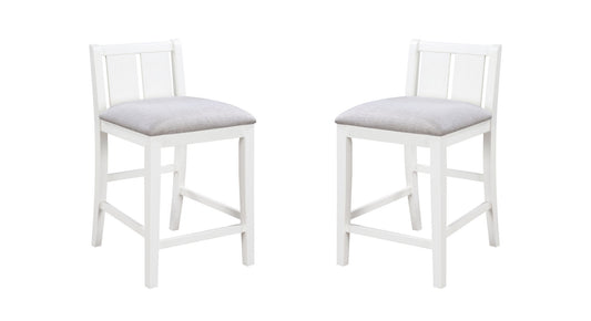 Graham - 20" Upholstered Seat Counter Height Chair (Set of 2)