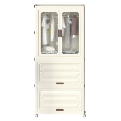 Portable Wardrobe Closet Storage Organizer With Magnetic Doors And Hanging Rod - Cream White